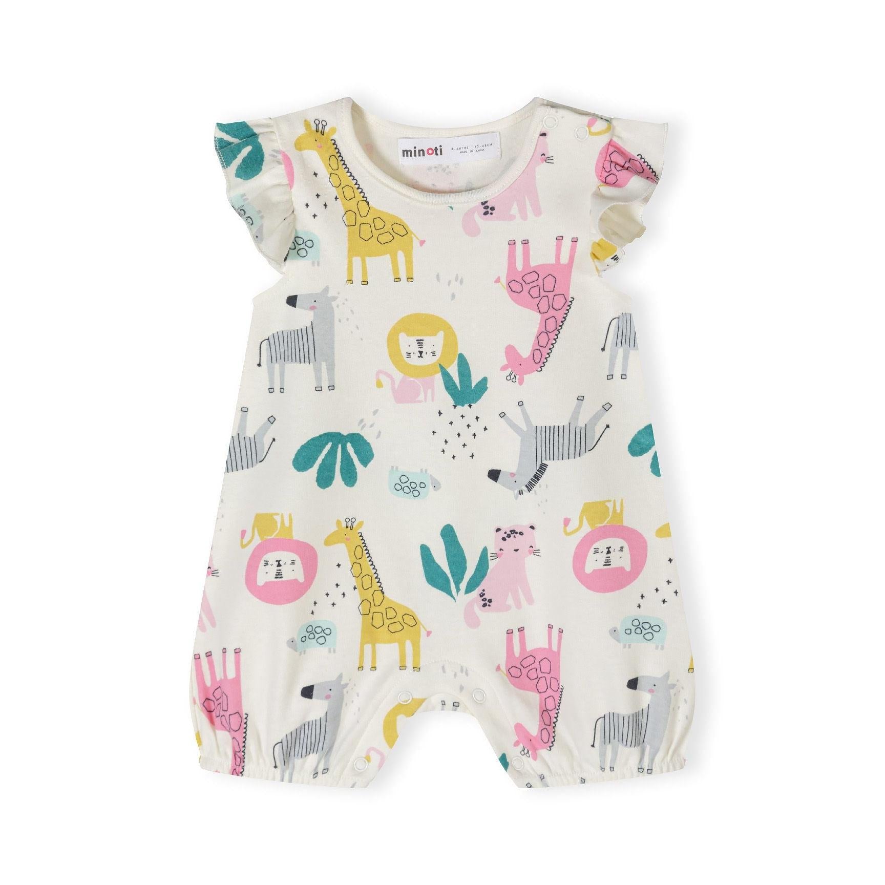 Back view of pink romper showing plain design with decorative frill sleeves and gathered leg openings